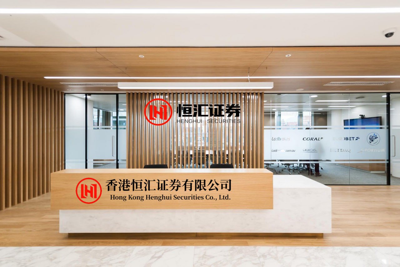 鸿岳资本 俄国家原子能公司：伊朗布什尔核电站施工现场逐步恢复运转